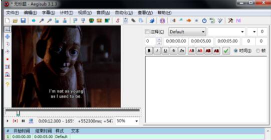小编教你Aegisub快速添加字幕的操作技巧 小编教你如何在手机上申报契税