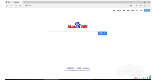 小编教你Edge浏览器设置主页操作方法 小编教你键盘失灵按什么键恢复