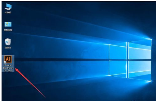 小编教你Adobe Illustrator CC 2019修改默认单位的操作教程 小编教你oppo手机来电闪光灯怎么设置