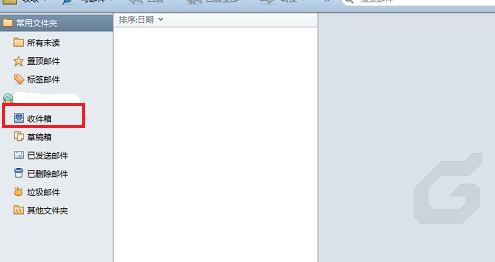 小编教你Foxmail中邮件回复和打标签的详细操作教程 小编教你如何在手机上申报契税