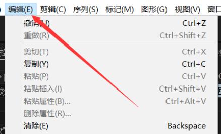 小编教你喜马拉雅藏文字体Adobe pr中乱码的处理我方法