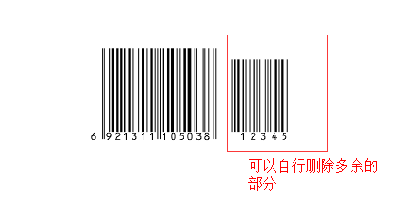 小编教你CorelDRAW X7做条码的操作教程 小编教你win10怎么改成win7