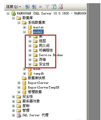小编教你SQL Server 2008系统数据库的详细讲解
