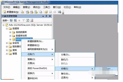 小编教你SQL SERVER 2008数据压缩的操作教程