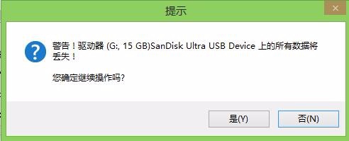小编教你ultraiso安装win7系统的操作流程 小编教你如何挑选遮光窗帘