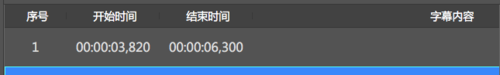 小编教你人人译视界基础使用方法