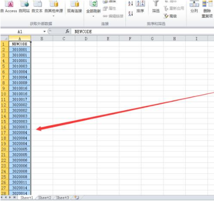 小编教你如何把 Excel 中大量数值变为文本格式。