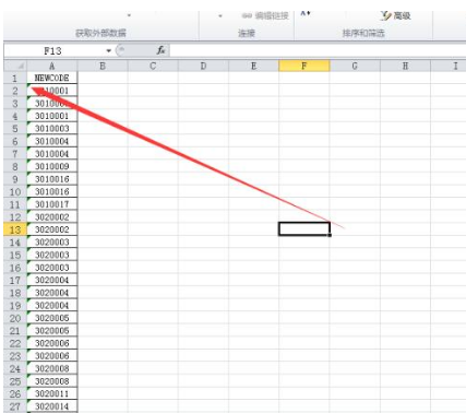 小编教你如何把 Excel 中大量数值变为文本格式。