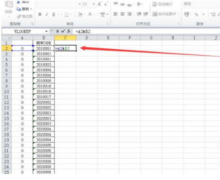 小编教你如何把 Excel 中大量数值变为文本格式。