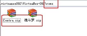 小编教你FC模拟器的使用操作流程