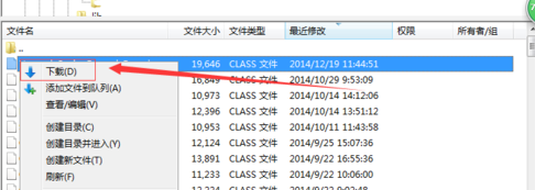 小编教你FileZilla上传和下载文件的操作流程 小编教你如何在手机上申报契税
