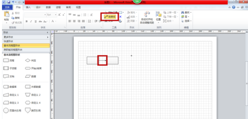 小编教你Microsoft Visio2013制作美观流程图的操作步骤 小编教你win10怎么改成win7