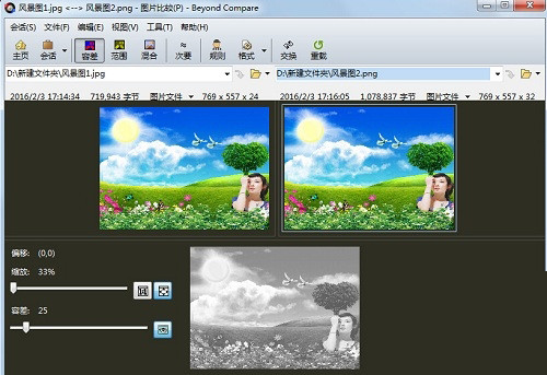 小编教你Beyond Compare对比图片差异的操作流程 小编教你如何在手机上申报契税