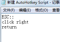 小编教你autohotkey 使用window spy的操作教程 小编教你如何挑选遮光窗帘