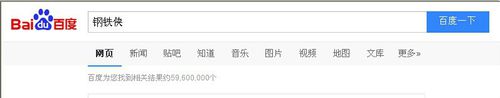 小编教你torrentkitty打不开的操作方法 小编教你如何在手机上申报契税