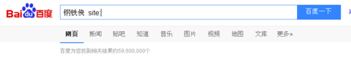 小编教你torrentkitty打不开的操作方法 小编教你如何在手机上申报契税