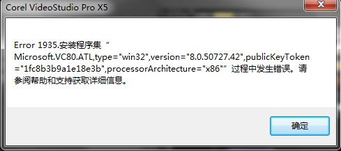 小编教你多玩魔盒安装路径错误处理方法