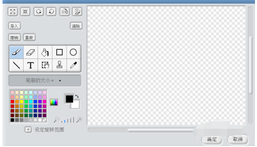 小编教你Scratch中增加角色的详细操作步骤 小编教你键盘失灵按什么键恢复