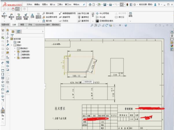 小编教你solidworks2019工程图打印详细步骤 小编教你 怎样盘头发好看