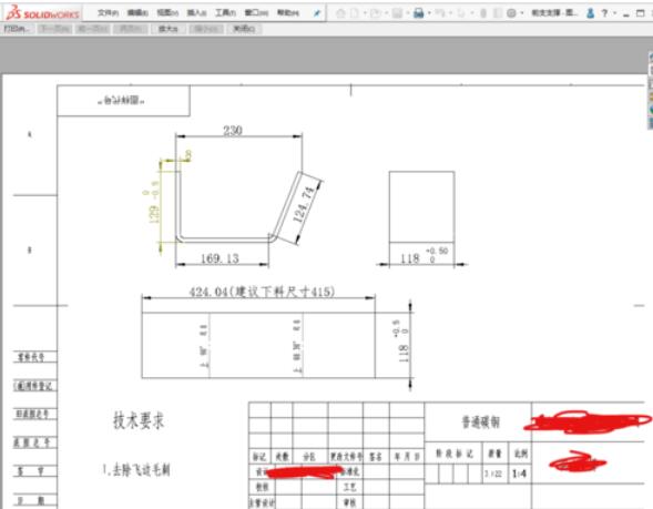 小编教你solidworks2019工程图打印详细步骤 小编教你 怎样盘头发好看
