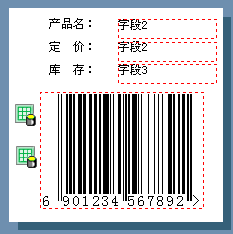 小编教你Label mx的功能特征详细说明 小编教你电脑c盘满了怎么清理