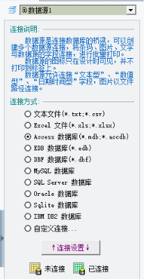 小编教你Label mx制作学生证的具体操作步骤 小编教你oppo手机来电闪光灯怎么设置