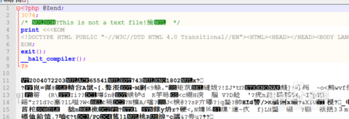小编教你FileZilla用二进制传输文件的操作过程 小编教你怎么选:羽毛球拍3U和4U的区别