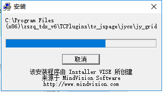 小编教你招商证券智远理财安装操作方法