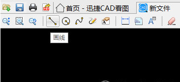 小编教你迅捷CAD看图画三角形的具体操作方法