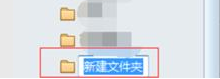 小编教你Foxmail设置分类接收的操作教程 小编教你键盘失灵按什么键恢复