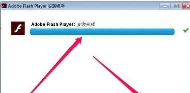 小编教你火狐浏览器提示插件Adobe Flash已崩溃的处理教程