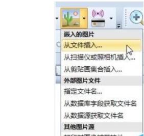 小编教你BarTender打印洗涤标志操作流程 小编教你怎么选:羽毛球拍3U和4U的区别