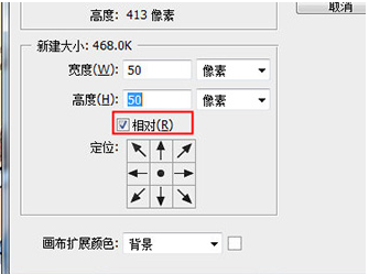 小编教你Photoshop制作一寸证件照排版的具体操作方法 小编教你如何在手机上申报契税