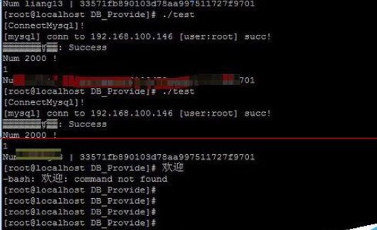 小编教你PuTTY登录Ubuntu中文显示乱码的操作教程 小编教你电脑c盘满了怎么清理