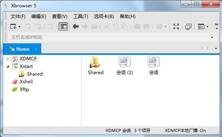 小编教你Xmanage创建会话的详细操作方法 小编教你怎么选:羽毛球拍3U和4U的区别