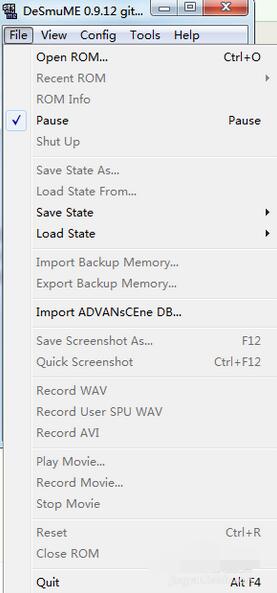 小编教你nds模拟器Desmume设置的操作方法步骤