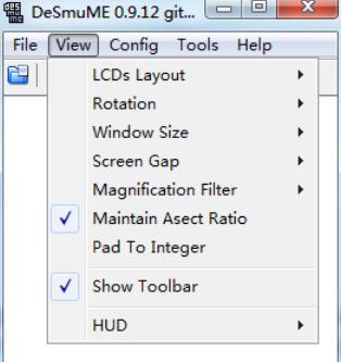 小编教你nds模拟器Desmume设置的操作方法步骤