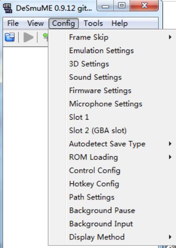 小编教你nds模拟器Desmume设置的操作方法步骤
