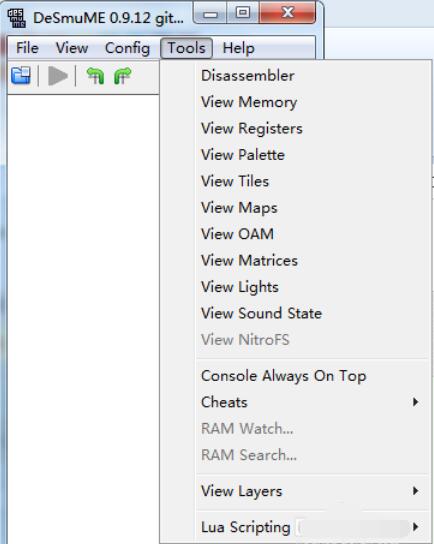 小编教你nds模拟器Desmume设置的操作方法步骤