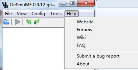 小编教你nds模拟器Desmume设置的操作方法步骤