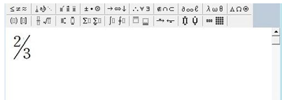 小编教你WPS Office2012中公式编辑器的详细使用教学