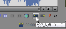 小编教你Vegas Pro 15修剪音频的详细操作方法 小编教你win10怎么改成win7