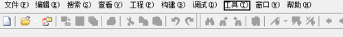 小编教你C-Free改变字体外形的具体操作步骤 小编教你键盘失灵按什么键恢复