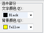 小编教你C-Free改变字体外形的具体操作步骤 小编教你键盘失灵按什么键恢复
