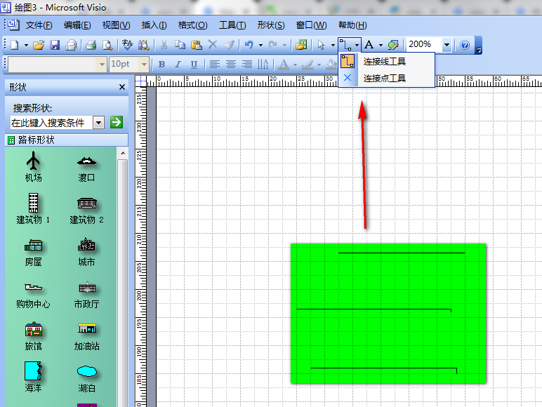 小编教你microsoft office visio 2003中直线绘画具体方法 小编教你键盘失灵按什么键恢复