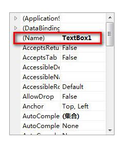小编教你Microsoft Visual Basic 6与VS2010在VB编程上区别介绍 小编教你如何挑选遮光窗帘