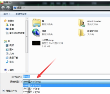 小编教你CAD迷你看图图纸格式转换的具体方法
