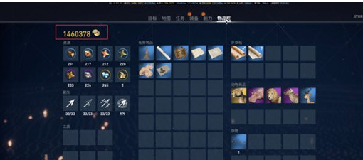 小编教你CE修改器修改金钱的操作步骤