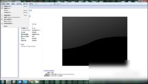 小编教你vmware workstation打开vmdk后缀文件的具体办法 小编教你电脑c盘满了怎么清理