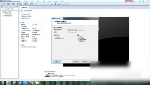 小编教你vmware workstation打开vmdk后缀文件的具体办法 小编教你电脑c盘满了怎么清理